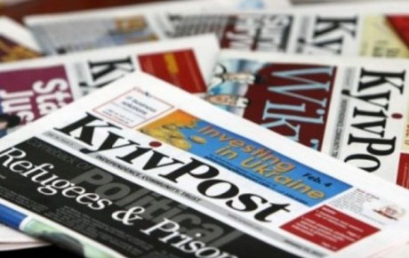Kyiv Post скоро возобновит работу, - владелец Kyiv Post скоро возобновит работу, - владелец
