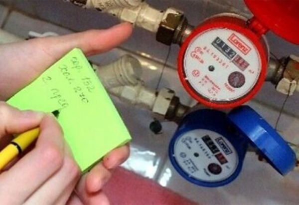 В "Киевводоканале" рассказали все, что нужно знать о поверке счетчика: "Если вы заказывали..." В "Киевводоканале" рассказали все, что нужно знать о поверке счетчика: "Если вы заказывали..."