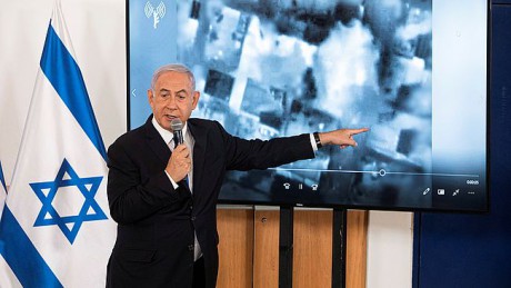 Нетаньяху: Есть два пути для прекращения боевых действий в районе сектора Газа Нетаньяху: Есть два пути для прекращения боевых действий в районе сектора Газа