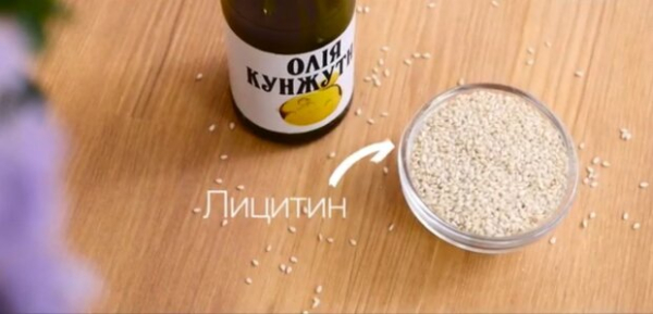 Кунжутное масло сделает чудеса с волосами, лицом и сердцем: как нужно принимать Кунжутное масло сделает чудеса с волосами, лицом и сердцем: как нужно принимать