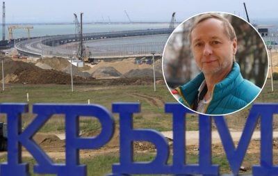 Зеленский раскрыл планы по Крыму: Украина вернет полуостров и туда придет Евросоюз
Зеленский раскрыл планы по Крыму: Украина вернет полуостров и туда придет Евросоюз