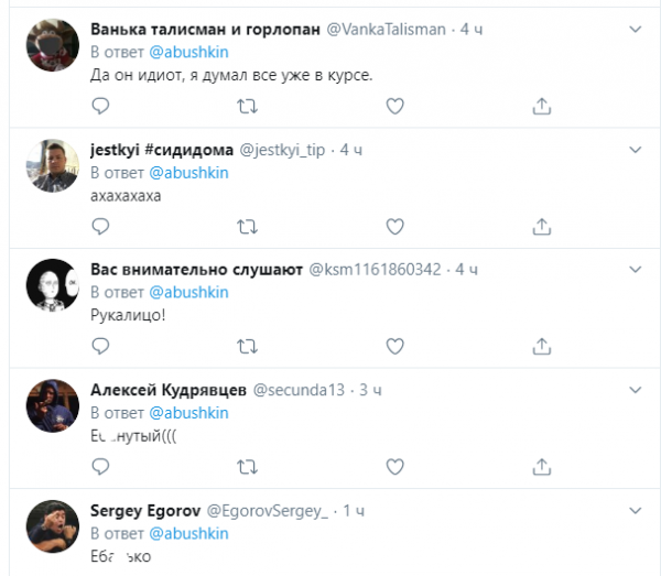 Черчесов нелепо поздравил с 9 мая и получил оскорбления в сети
Черчесов нелепо поздравил с 9 мая и получил оскорбления в сети