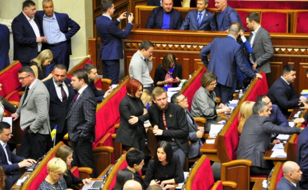 Роспуск Парламента и увольнение премьера Дениса Шмигаля – одни из требований к Владимиру Зеленскому Роспуск Парламента и увольнение премьера Дениса Шмигаля – одни из требований к Владимиру Зеленскому