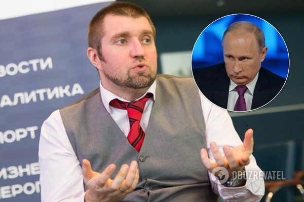 Критик политики Кремля оценил уход коллективного Путина
Критик политики Кремля оценил уход коллективного Путина
