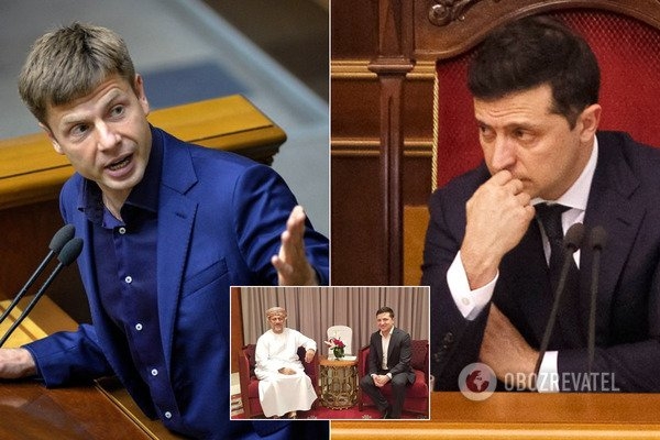 Офис президента раскрыл новые данные о визите Зеленского в Оман: поехал не от государства
Офис президента раскрыл новые данные о визите Зеленского в Оман: поехал не от государства