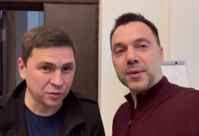 Подоляк прокомментировал увольнение Арестовича из ОП
Подоляк прокомментировал увольнение Арестовича из ОП