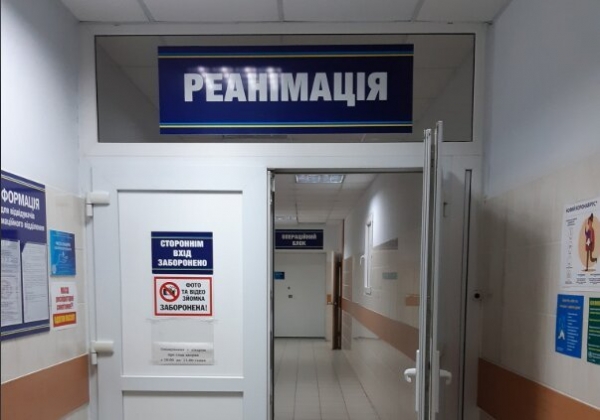 Украинка поделилась криком души из-за зараженного вирусом отца-врача: "Мучительная смесь донкихотстсва и безысходности..." Украинка поделилась криком души из-за зараженного вирусом отца-врача: "Мучительная смесь донкихотстсва и безысходности..."
