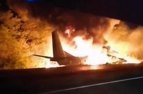 На Харьковщине упал военный самолет, на данный момент известно о 20 погибших На Харьковщине упал военный самолет, на данный момент известно о 20 погибших