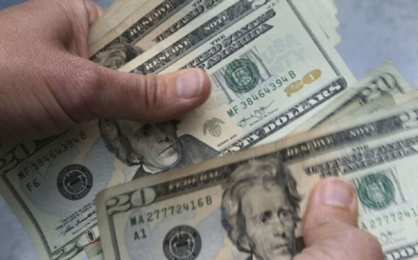 Доллары со скидкой: в обменниках продают особые купюры Доллары со скидкой: в обменниках продают особые купюры