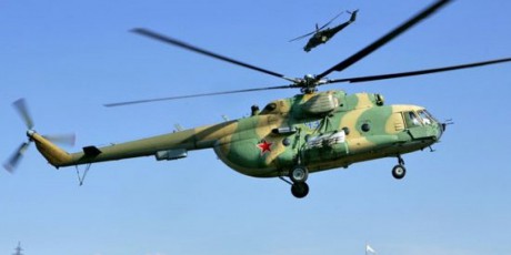 Российский вертолет нарушил украинское воздушное пространство, Госпогранслужба требует объяснений Российский вертолет нарушил украинское воздушное пространство, Госпогранслужба требует объяснений