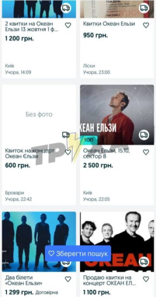 По всей стране прошли массовые "облавы" ТЦК: концерты, заведения, мажорные рестораны