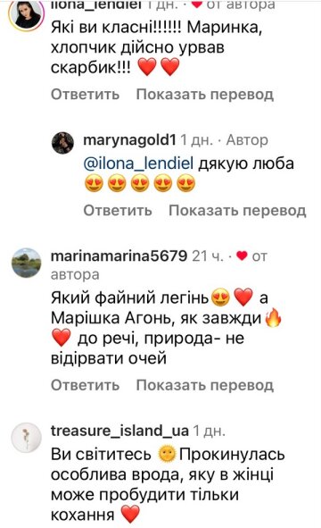 Пышногрудая красотка из "Холостяка" засветила нового парня: "Приходит, когда не ждешь..." Пышногрудая красотка из "Холостяка" засветила нового парня: "Приходит, когда не ждешь..."