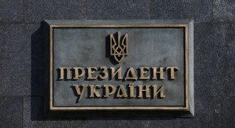 У Зеленского рассказали, кого из глав ОГА пока не будут увольнять
У Зеленского рассказали, кого из глав ОГА пока не будут увольнять
