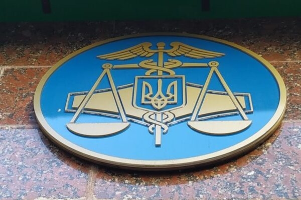 Кабмин обошел конкурс: появилось скандальное решение по главе налоговой службы
Кабмин обошел конкурс: появилось скандальное решение по главе налоговой службы