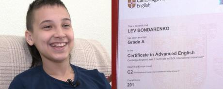 11-летний украинец изучил английский язык на уровне преподавателя университета 11-летний украинец изучил английский язык на уровне преподавателя университета