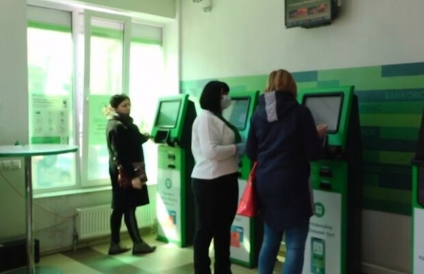 За 7 минут все карты ПриватБанка были опустошены - украинец остался ни с чем после звонка, детали мошеннической схемы За 7 минут все карты ПриватБанка были опустошены - украинец остался ни с чем после звонка, детали мошеннической схемы
