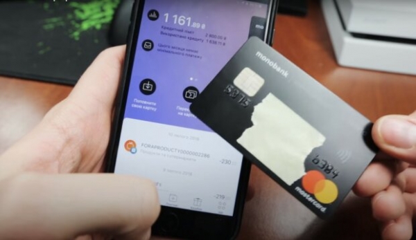 Клиент Monobank пожаловался на пропажу 15 тысяч с карты: "Ни крайних, ни виновных"