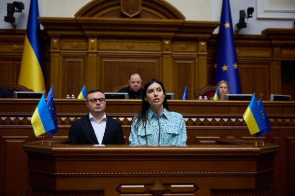Верховная Рада обратилась к миру о поддержке Глобального саммита мира Верховная Рада обратилась к миру о поддержке Глобального саммита мира