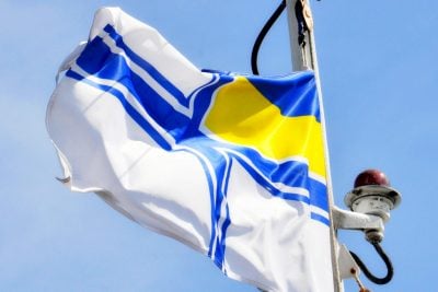 Крым стал плацдармом для ударов по свободной Украине - Зеленский
Крым стал плацдармом для ударов по свободной Украине - Зеленский