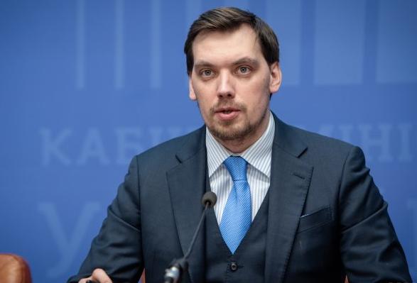 "Полная жесть": Гончарук ошарашил правдой о борьбе с коррупцией
"Полная жесть": Гончарук ошарашил правдой о борьбе с коррупцией