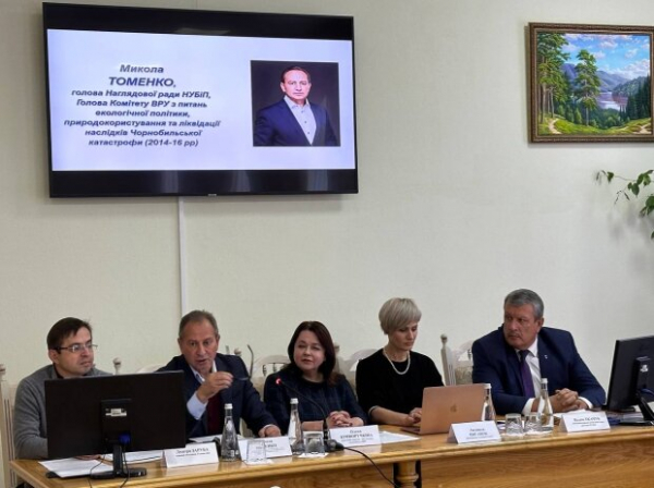 Более 200 эко специалистов в очередной раз признали несуразной псевдореформу Минсреды Более 200 эко специалистов в очередной раз признали несуразной псевдореформу Минсреды