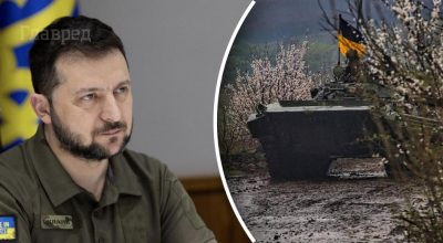 ВСУ нужно давить на оккупантов России, они готовы к поражению и бегству из Украины – Зеленский
ВСУ нужно давить на оккупантов России, они готовы к поражению и бегству из Украины – Зеленский