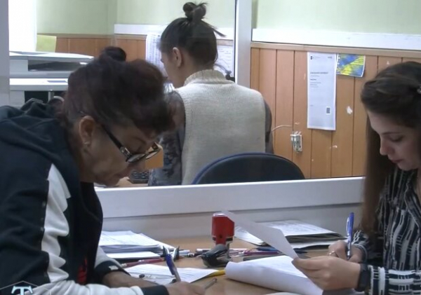 ПФУ разложил по полочкам: что нужно для оформления субсидии ПФУ разложил по полочкам: что нужно для оформления субсидии