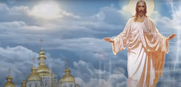 Когда будет Преображение Господне в 2024 году: история праздника, традиции и запреты Когда будет Преображение Господне в 2024 году: история праздника, традиции и запреты