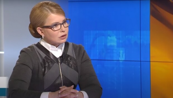 Тимошенко назвала причины катастрофы в энергетике Тимошенко назвала причины катастрофы в энергетике
