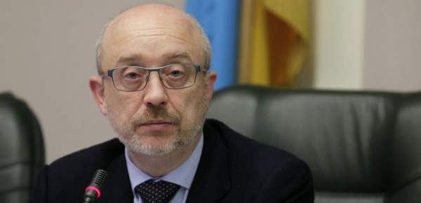 В Кабмине назвали реальные сроки возвращения Донбасса в Украину
В Кабмине назвали реальные сроки возвращения Донбасса в Украину