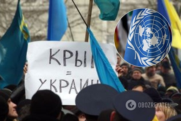 
Украина обратится к ООН из-за нарушений России в Крыму
 