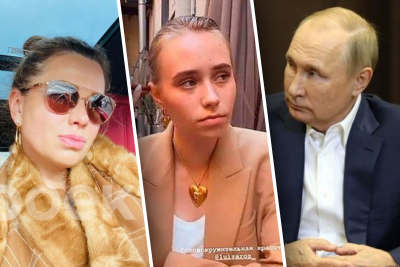 "Юридически ничтожный": в РФ в панике отреагировали на ордер на арест Путина
"Юридически ничтожный": в РФ в панике отреагировали на ордер на арест Путина