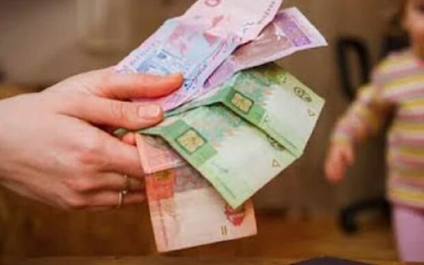 В 2023 году украинцы будут получать новую денежную помощь: кто и на какую сумму может рассчитывать