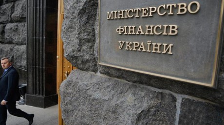 Украина рассчитывает получить €600 миллионов помощи от ЕС до сентября, - Минфин Украина рассчитывает получить €600 миллионов помощи от ЕС до сентября, - Минфин