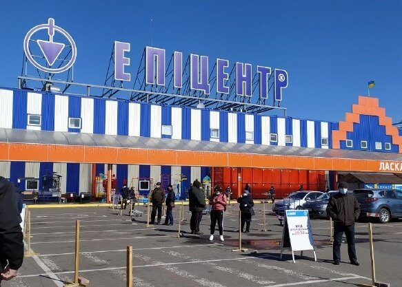 Шутки в сторону: Эпицентр после 72-часовой пятницы придумал новый способ зарабатывать на украинцах в выходные Шутки в сторону: Эпицентр после 72-часовой пятницы придумал новый способ зарабатывать на украинцах в выходные