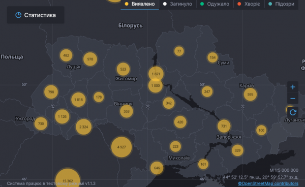 COVID-19 заразились более 4 млн человек: статистика по коронавирусу на 11 мая. Постоянно обновляется
COVID-19 заразились более 4 млн человек: статистика по коронавирусу на 11 мая. Постоянно обновляется