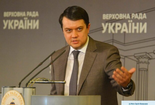 Новая помощь бизнесу и украинцам: Разумков сообщил о сроках рассмотрения этих вопросов Новая помощь бизнесу и украинцам: Разумков сообщил о сроках рассмотрения этих вопросов