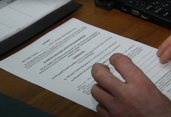 Хотите наследство - платите компенсацию: украинцам рассказали, как "выбить" деньги Хотите наследство - платите компенсацию: украинцам рассказали, как "выбить" деньги