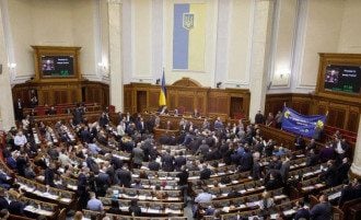 Верховная Рада пошла на уступки ФОПам: в Украине отложат штрафы за отсутствие кассовых аппаратов
Верховная Рада пошла на уступки ФОПам: в Украине отложат штрафы за отсутствие кассовых аппаратов