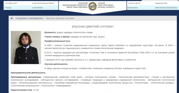 В "ЛНР" презентовали учебник по "истории" и рассмешили сеть
В "ЛНР" презентовали учебник по "истории" и рассмешили сеть