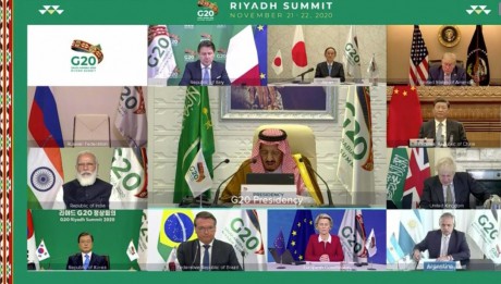 Открылся саммит G20 Открылся саммит G20