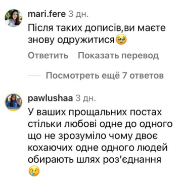 "Некрасивый, с маленьким пис*ном": Андрей Бедняков признался, что чувствует после расставания с женой "Некрасивый, с маленьким пис*ном": Андрей Бедняков признался, что чувствует после расставания с женой