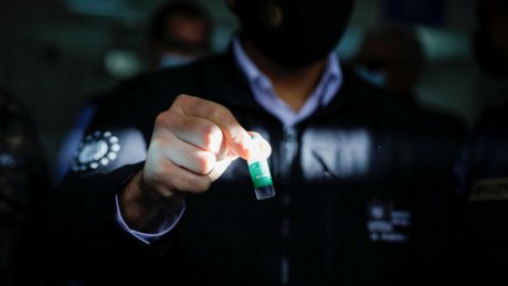 Украина одной из первых получит вакцину от COVID-19 из Индии Украина одной из первых получит вакцину от COVID-19 из Индии