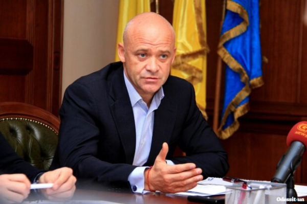 Мэр Одессы Геннадий Труханов оформил паспорт РФ и банковскую карточку в феврале 2022 года: фото документов Мэр Одессы Геннадий Труханов оформил паспорт РФ и банковскую карточку в феврале 2022 года: фото документов