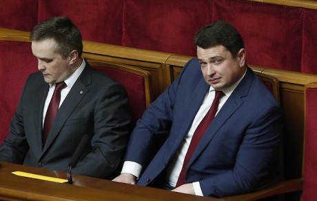 КСУ признал назначение Сытника директором НАБУ неконституционным, - СМИ КСУ признал назначение Сытника директором НАБУ неконституционным, - СМИ