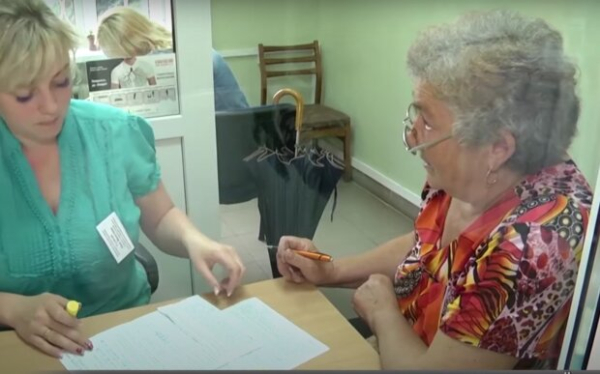Остануться без пенсии: в ПФУ рассказали, кого лишат выплат и как их восстановить потом Остануться без пенсии: в ПФУ рассказали, кого лишат выплат и как их восстановить потом