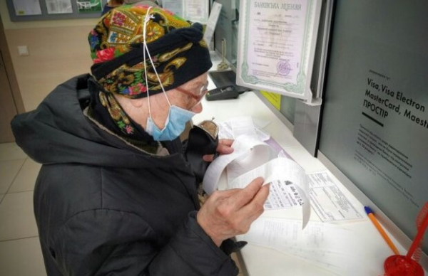 Что будет с тарифом на электроэнергию после слухов о новом повышении: "До конца года..." Что будет с тарифом на электроэнергию после слухов о новом повышении: "До конца года..."
