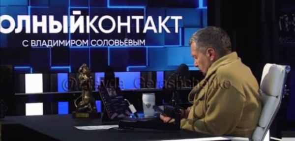 Владимир Соловьев бредит Третьей мировой и приплел религию и бога Владимир Соловьев бредит Третьей мировой и приплел религию и бога