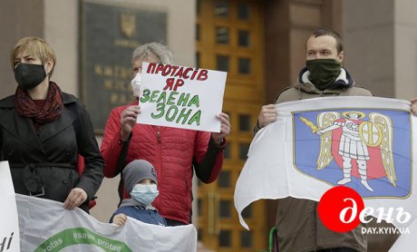 Застройки в киевском Протасовом Яру не будет, - Кличко Застройки в киевском Протасовом Яру не будет, - Кличко