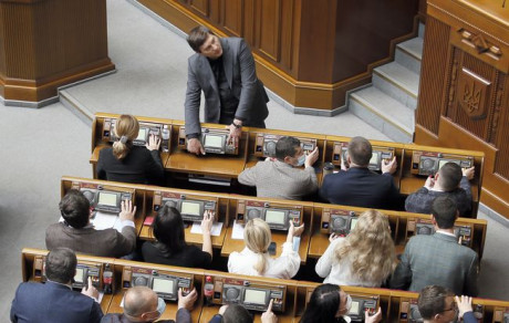 Рада приняла во втором чтении закон о деятельности Нацбанка Рада приняла во втором чтении закон о деятельности Нацбанка